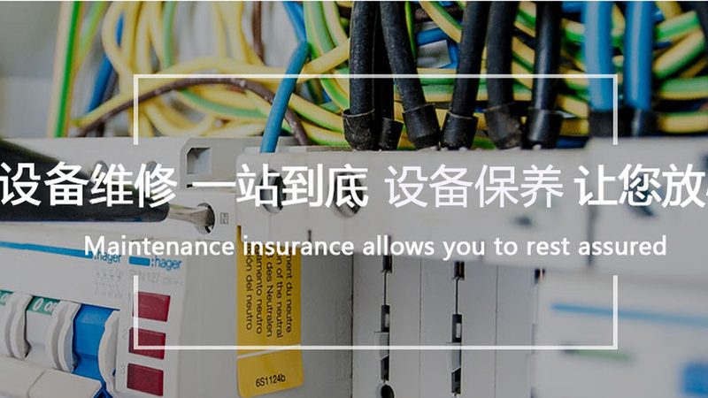 煤矿防爆电机：安全之选，如何挑选与价格解析**