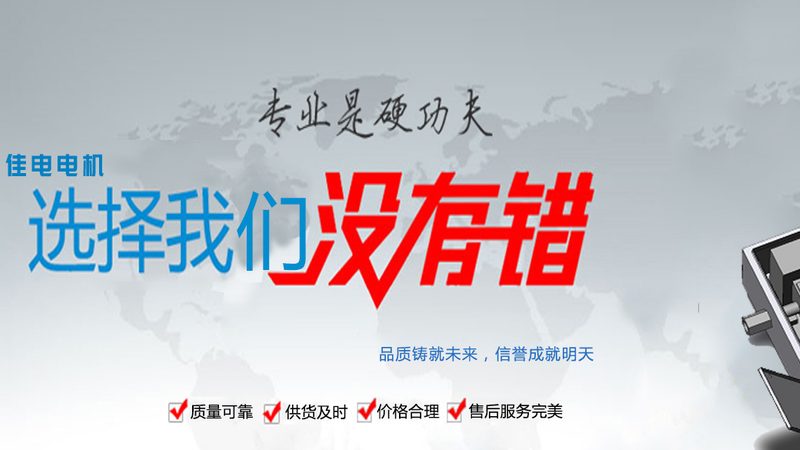 智能成套开关设备：分类与用途详解