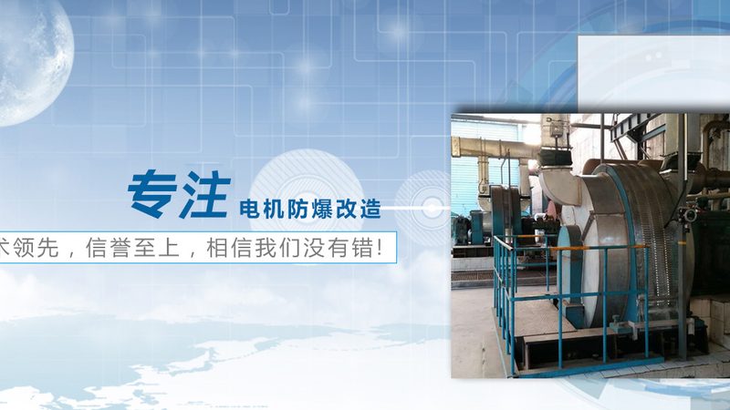 高低压电气成套设备：揭秘其核心技术与选型要点